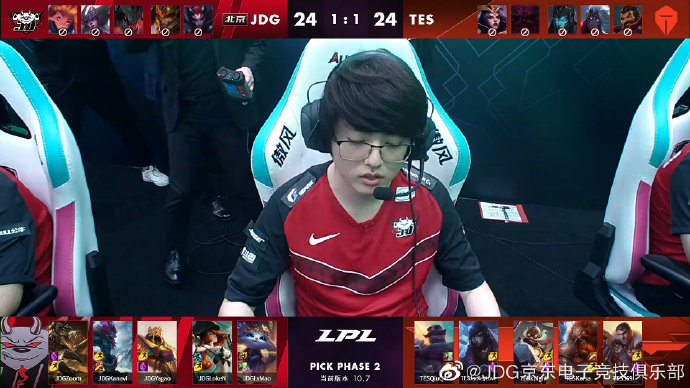 《英雄联盟》2020 LPL春季赛 JDG 3:2战胜TES夺冠