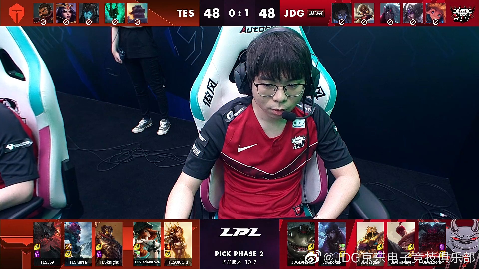 《英雄联盟》2020 LPL春季赛 JDG 3:2战胜TES夺冠