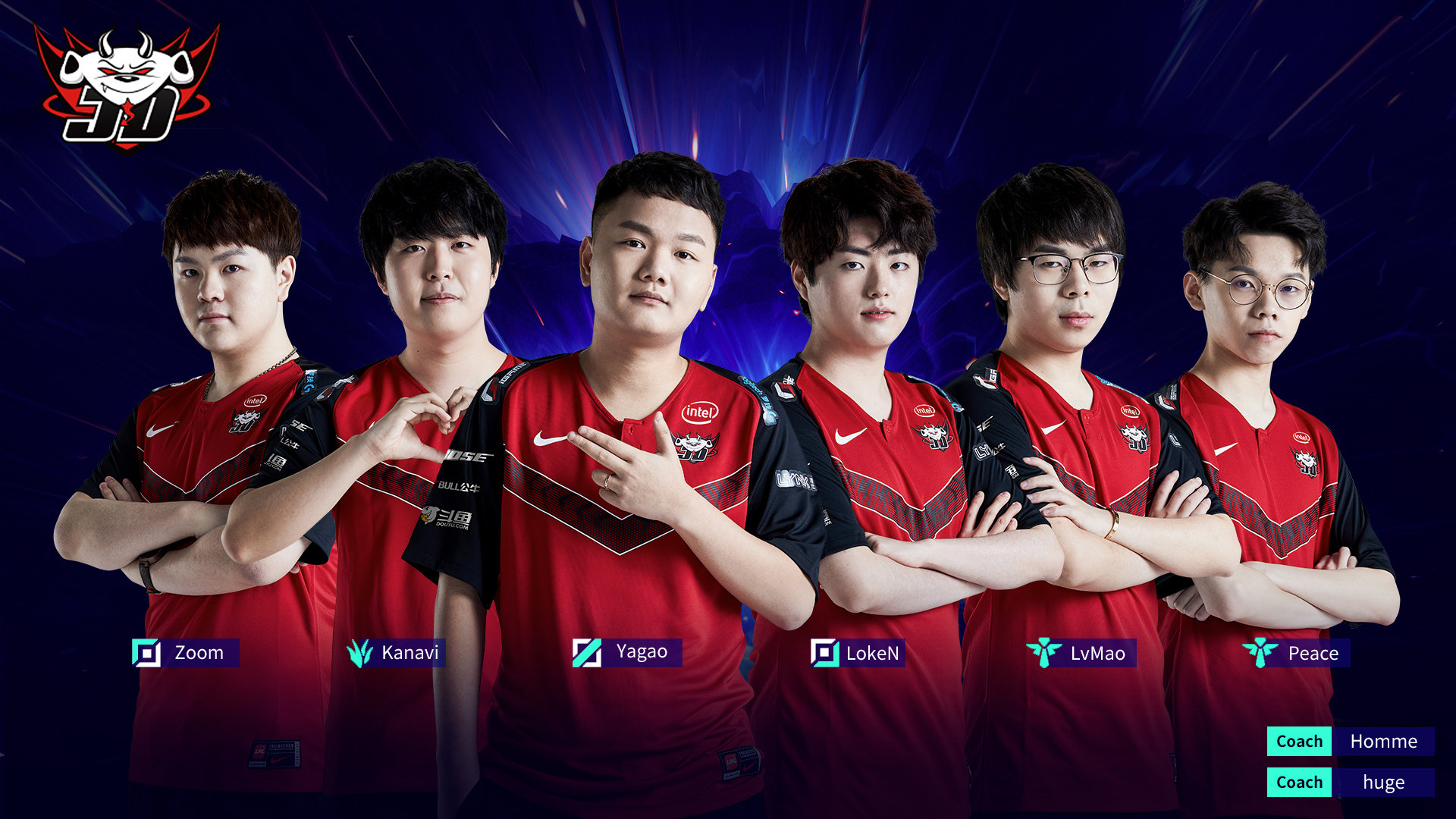 2020英雄联盟季中杯出战阵容名单出炉 八支队伍展开角逐