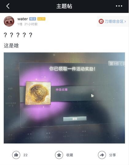 真实的自走棋：《DOTA2》小本新玩法——边路商店上手攻略