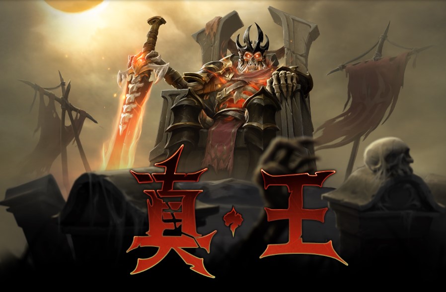 《DOTA2》Ti10总奖金突破1000万美元 较去年快近一天