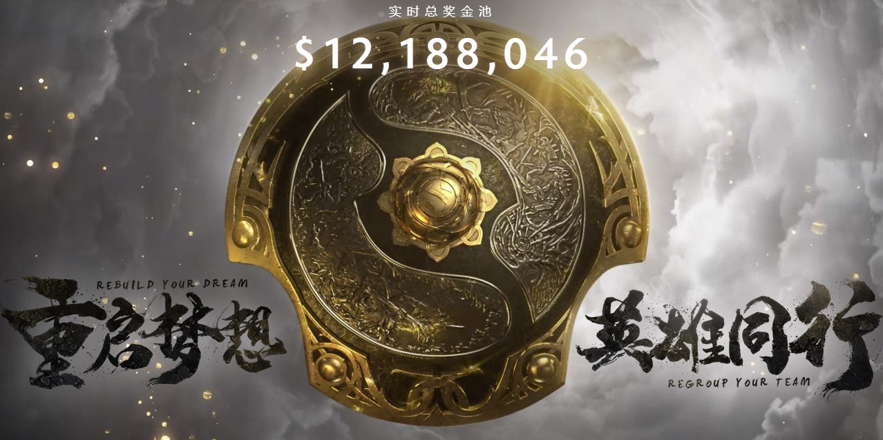 《DOTA 2》小金本升级太慢？V社已调整相关数值