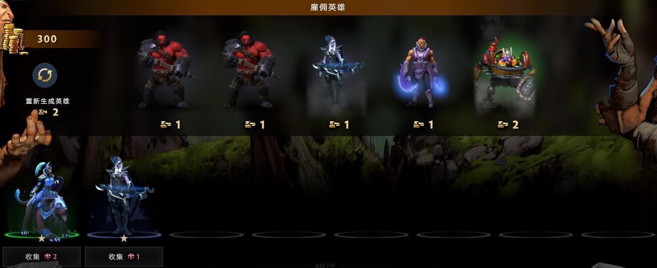 《DOTA 2》小金本升级太慢？V社已调整相关数值