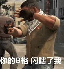 《CS:GO》白给节周边特卖开启 重磅新品直播ROLL！