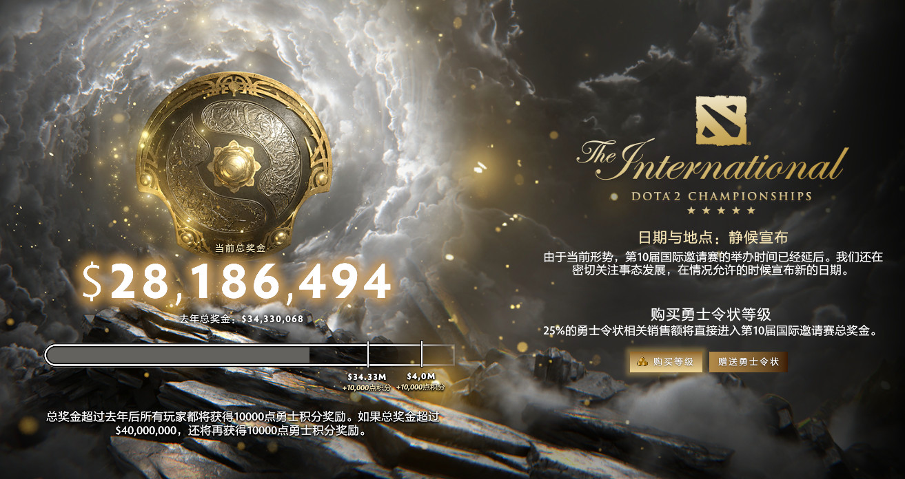 女装敌法来了！《DOTA2》TI10敌法身心现已推出