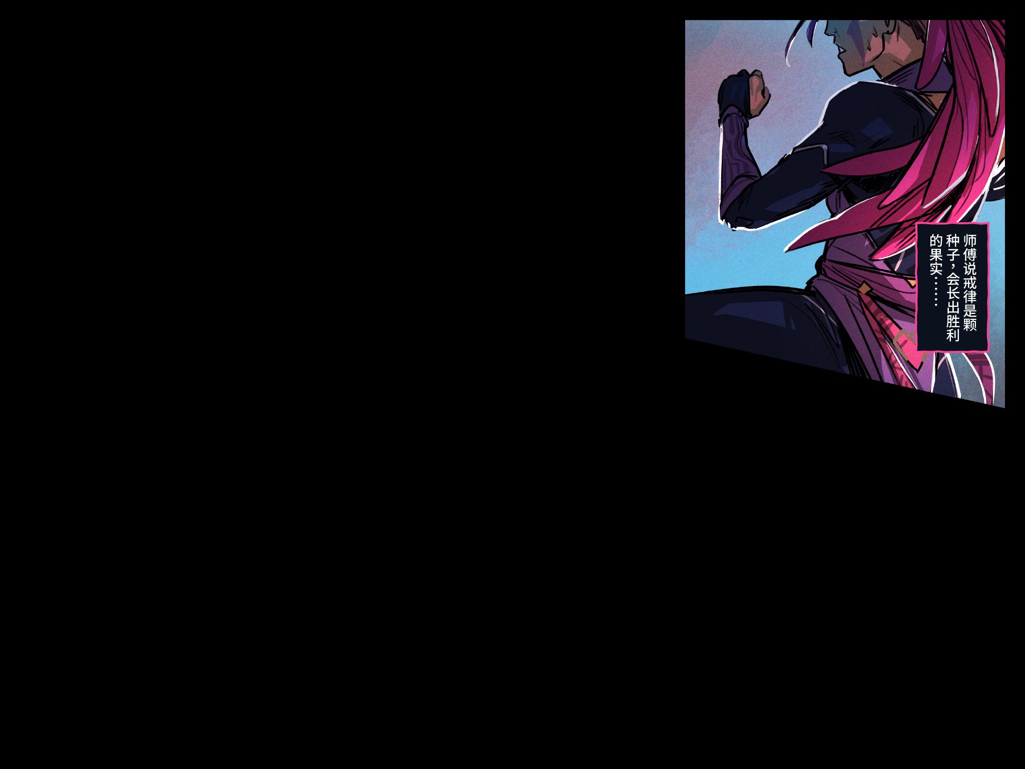 女装敌法来了！《DOTA2》TI10敌法身心现已推出