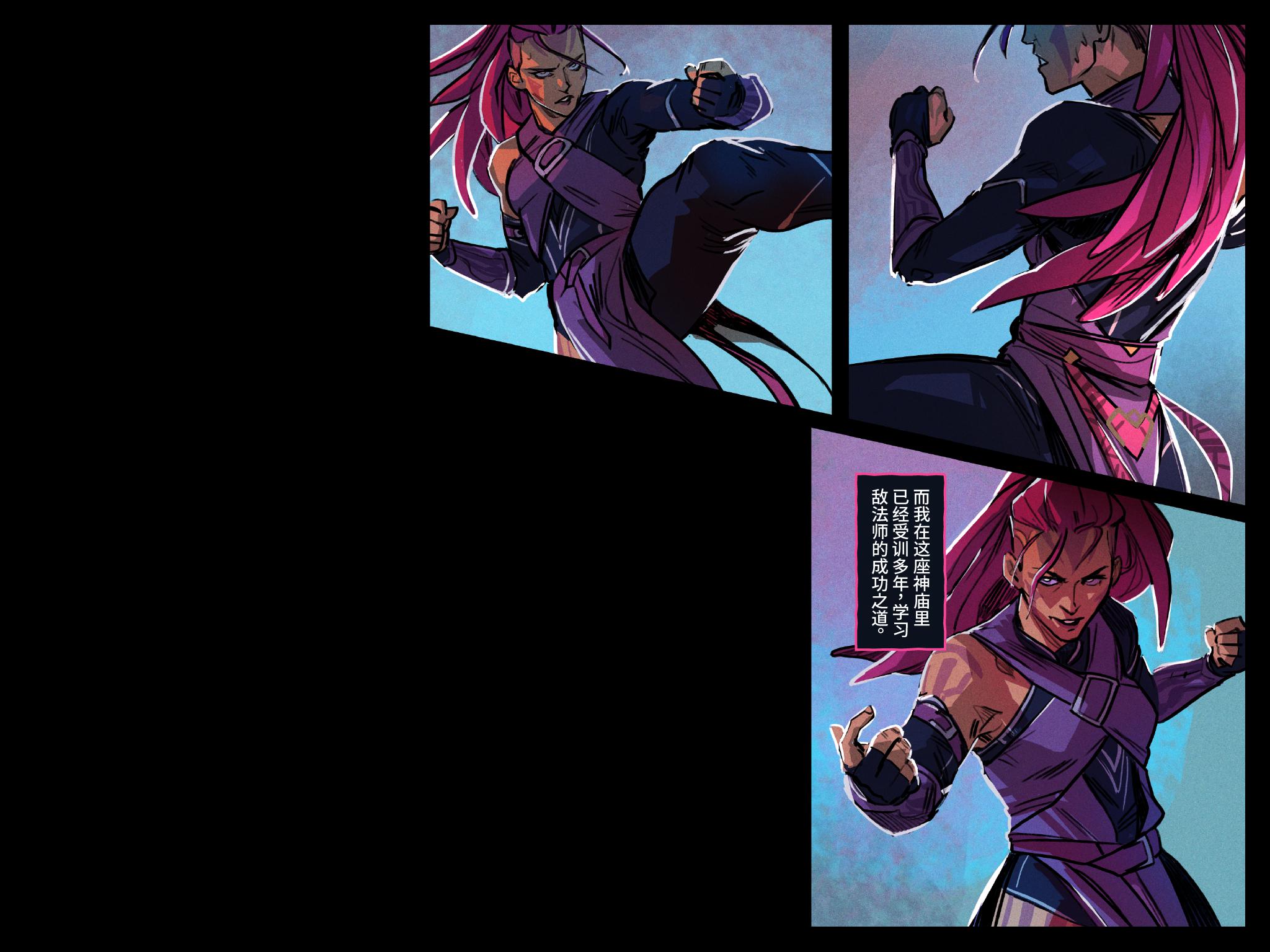 女装敌法来了！《DOTA2》TI10敌法身心现已推出