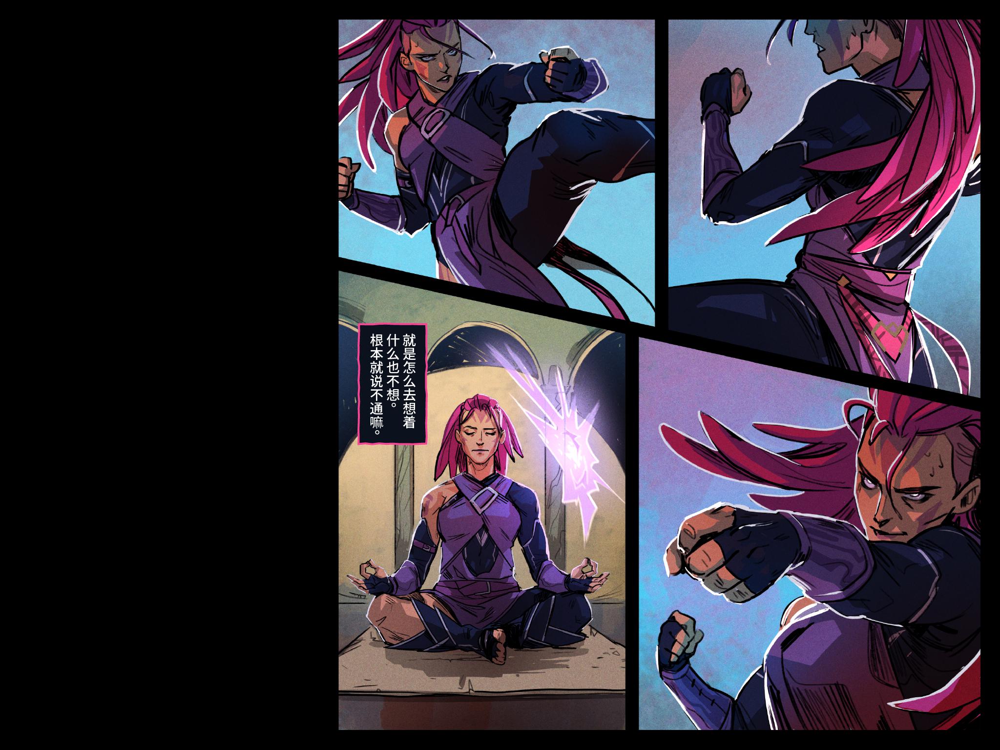 女装敌法来了！《DOTA2》TI10敌法身心现已推出