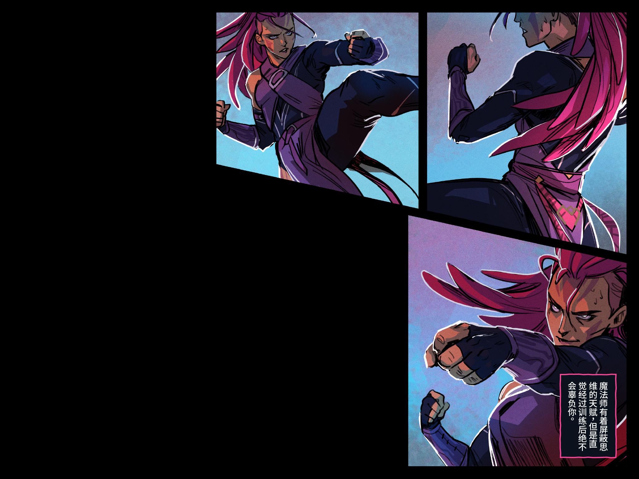 女装敌法来了！《DOTA2》TI10敌法身心现已推出