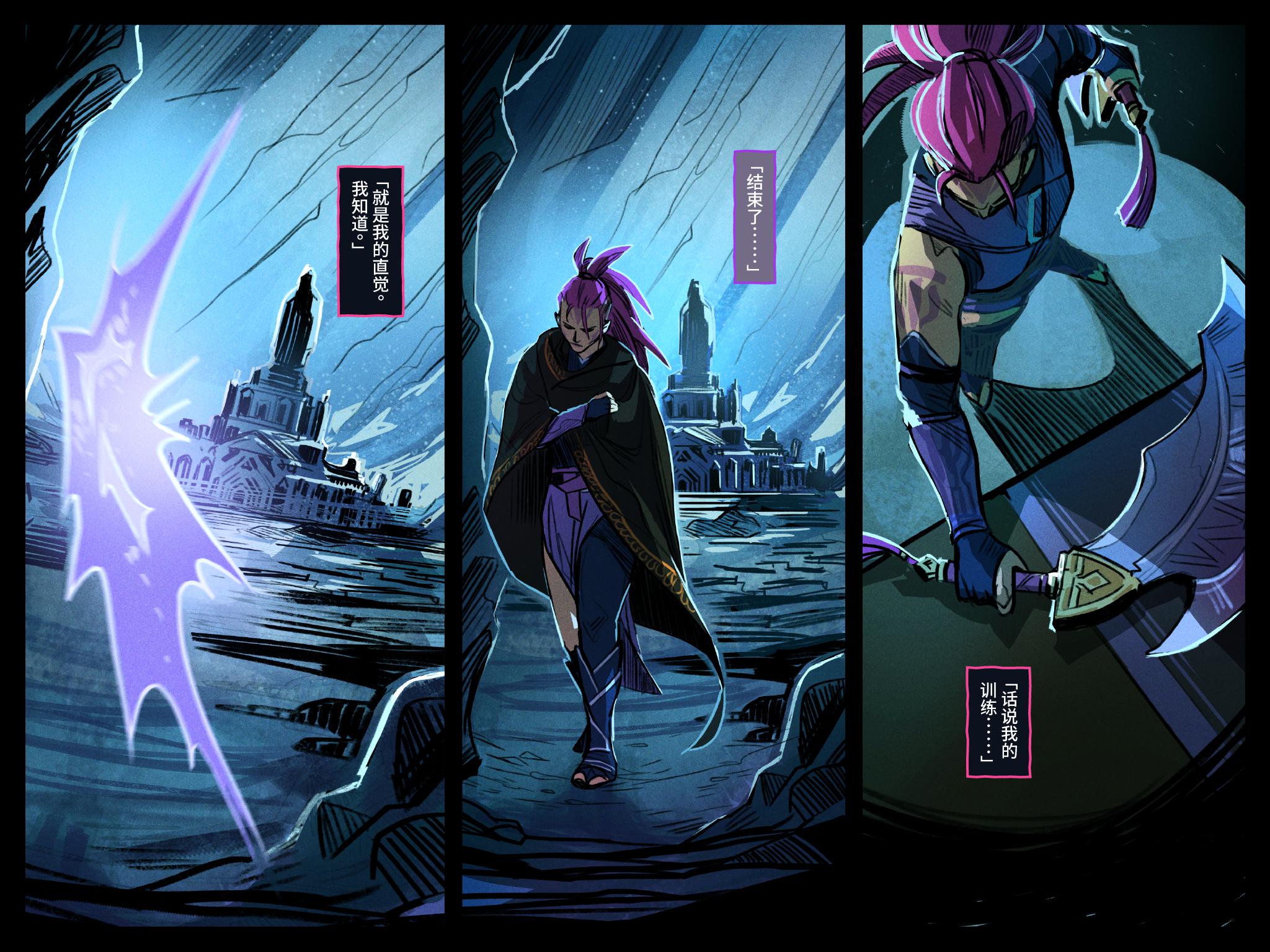 女装敌法来了！《DOTA2》TI10敌法身心现已推出