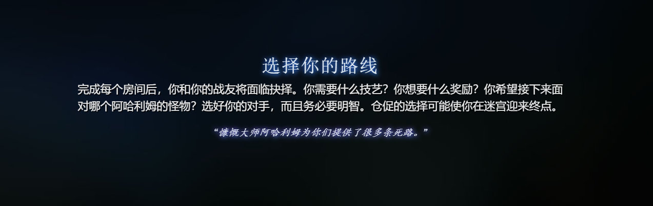 《DOTA2》TI10夏季活动降临 不需要本子也能玩