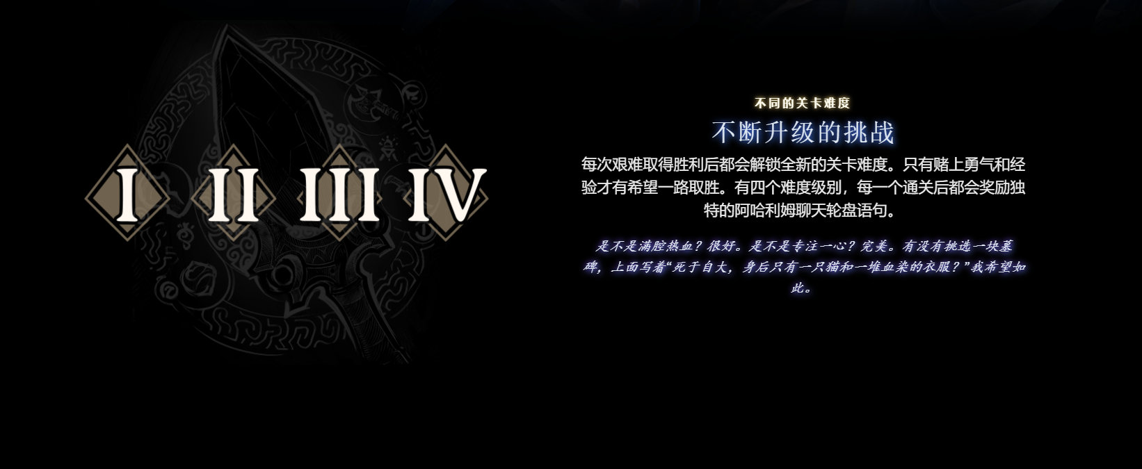 《DOTA2》TI10夏季活动降临 不需要本子也能玩