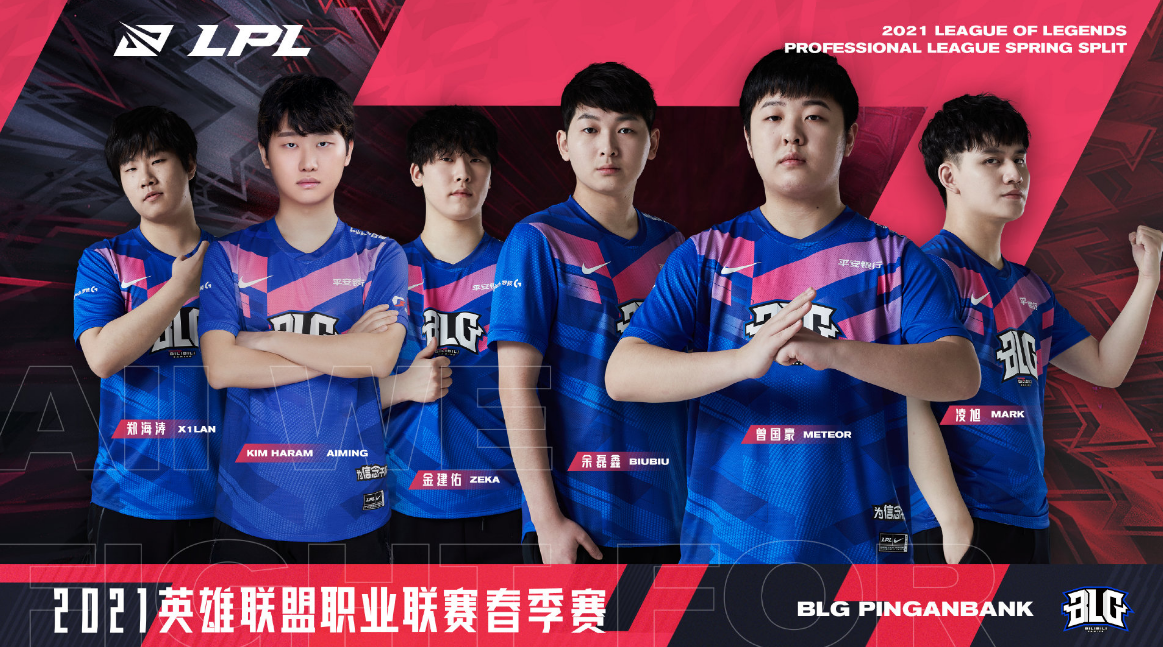 Top虎迎来LPL首秀！RNG对战TT AD将成关键