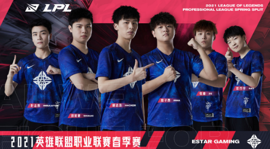 Top虎迎来LPL首秀！RNG对战TT AD将成关键