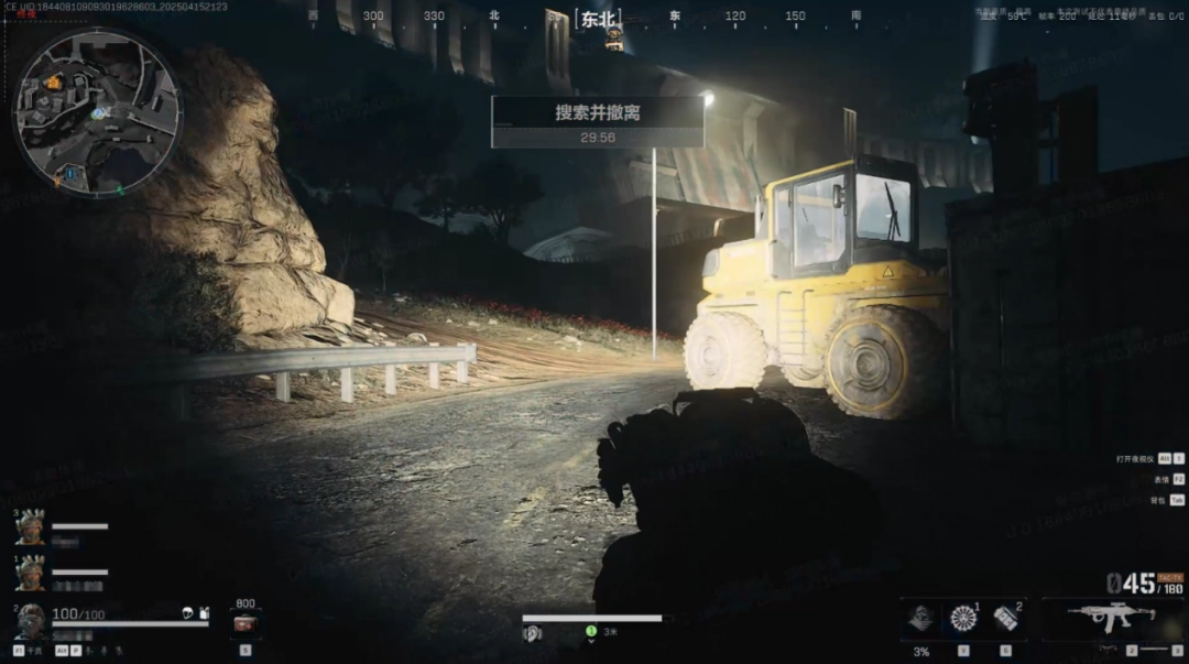 《三角洲行动》S4赛季“黑夜之子”评测：把黑暗化为武器