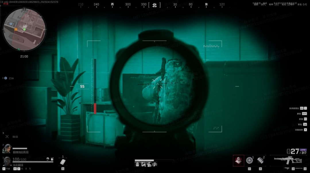 《三角洲行动》S4赛季“黑夜之子”评测：把黑暗化为武器