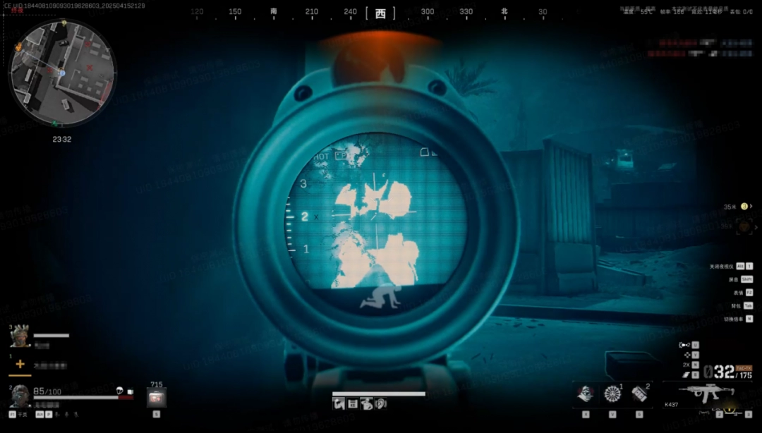 《三角洲行动》S4赛季“黑夜之子”评测：把黑暗化为武器