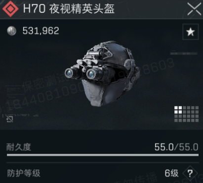 《三角洲行动》S4赛季“黑夜之子”评测：把黑暗化为武器