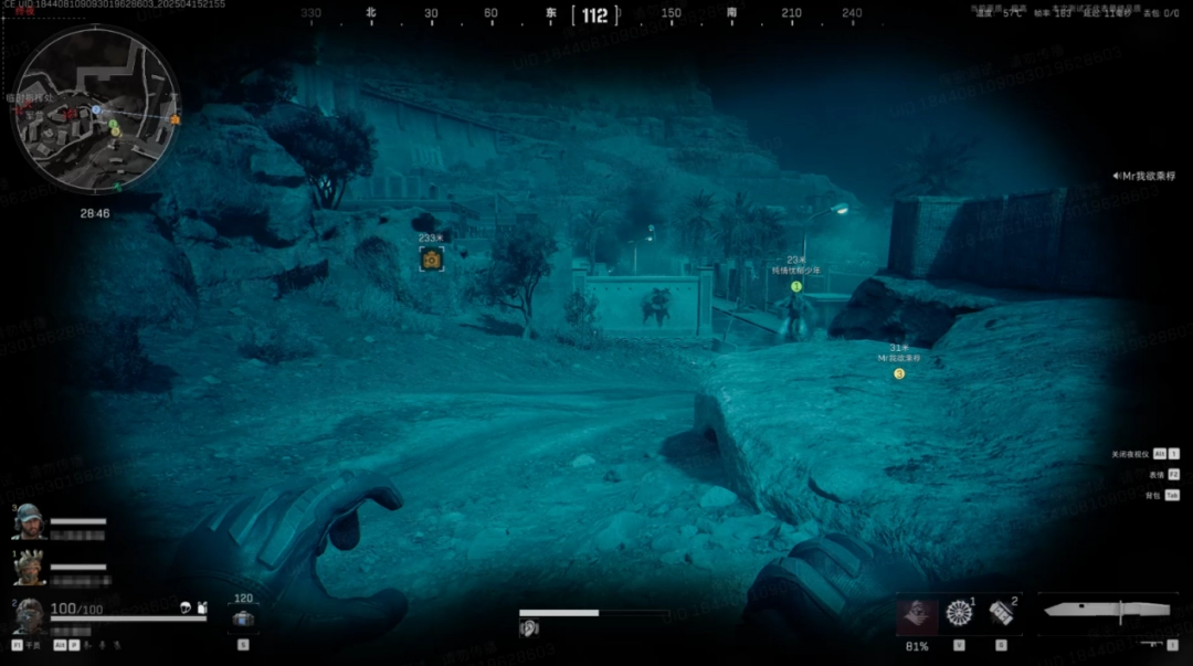 《三角洲行动》S4赛季“黑夜之子”评测：把黑暗化为武器