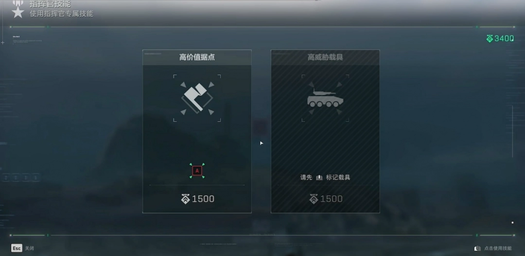 《三角洲行动》S4赛季“黑夜之子”评测：把黑暗化为武器