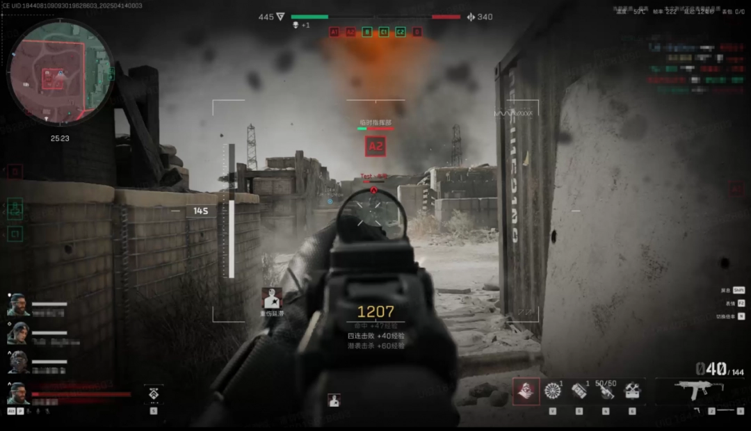 《三角洲行动》S4赛季“黑夜之子”评测：把黑暗化为武器