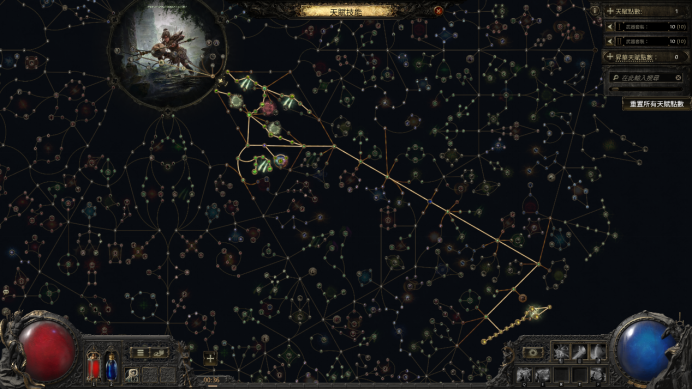 《流放之路：降临》评测：无限宝石