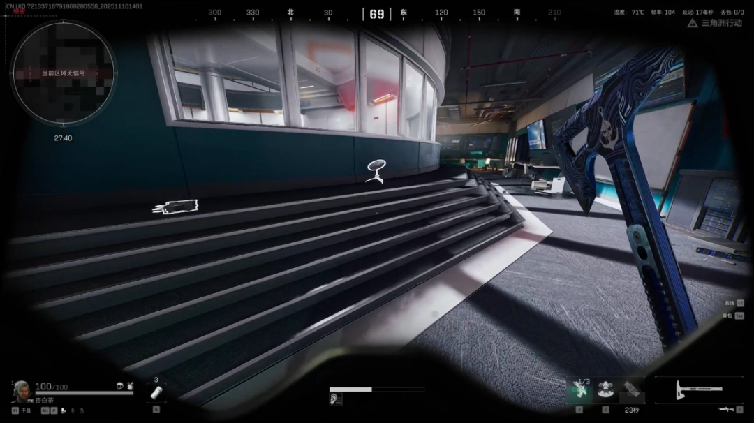 《三角洲行动》S7赛季“阿萨拉”评测：亡羊而补牢，未为迟也