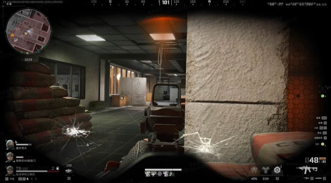 《三角洲行动》S7赛季“阿萨拉”评测：亡羊而补牢，未为迟也