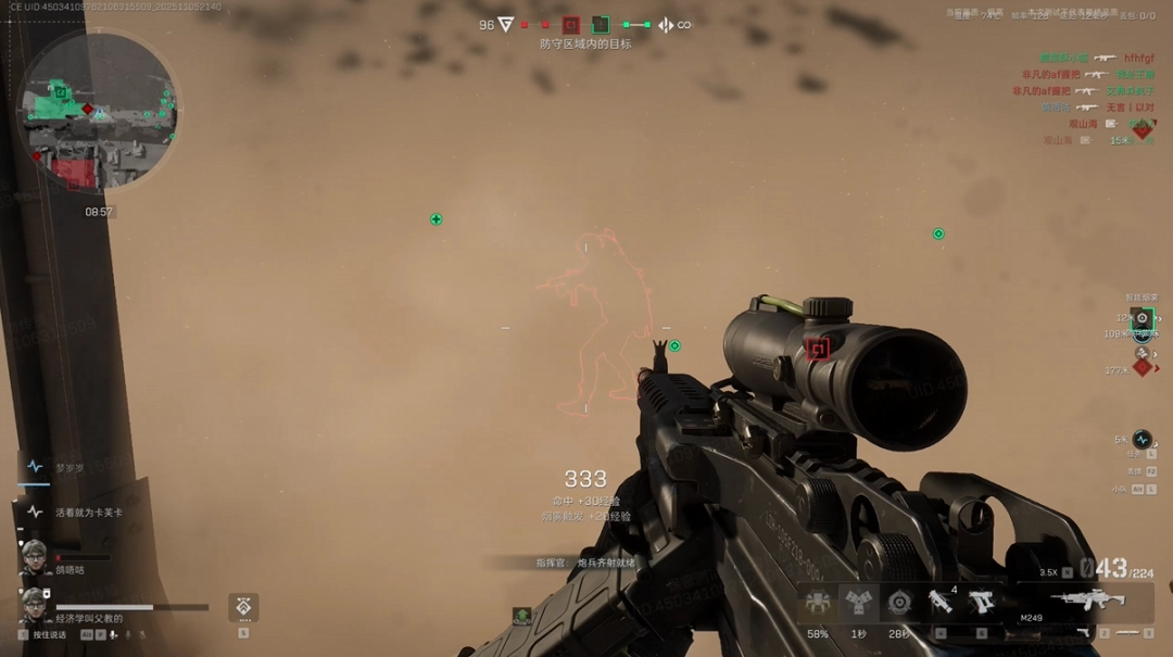 《三角洲行动》S7赛季“阿萨拉”评测：亡羊而补牢，未为迟也