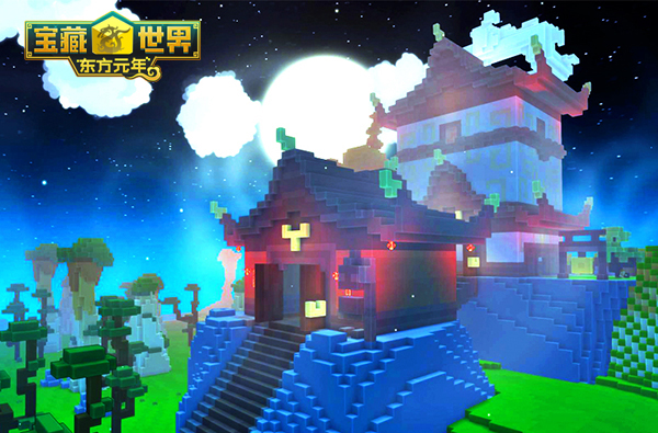 宝藏世界年度新版东方元年来了 中国风新地图来袭