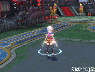 天使的新衣!《幻想全明星》立华奏新皮肤闪亮登场