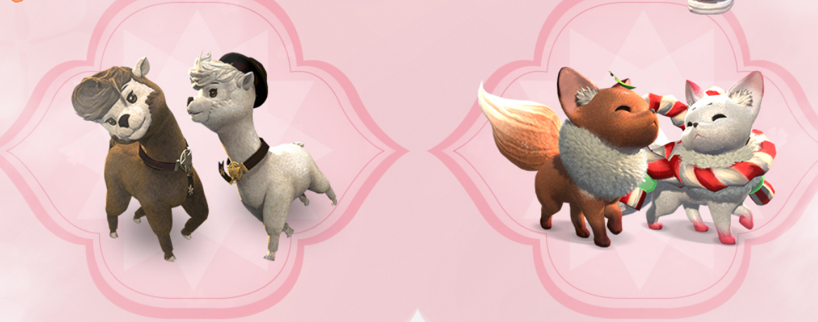 白色情人节，《剑灵》浴衣主题的新时装上架！