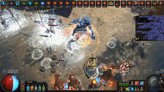 成为猎魔大师《流放之路》猎魔赛季今日开启