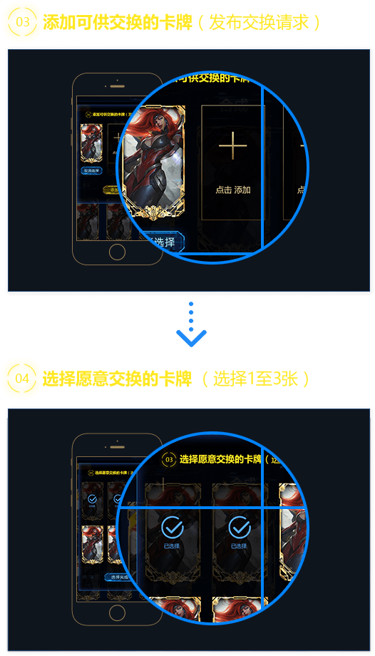 《LOL》武装战姬集卡领皮肤活动地址