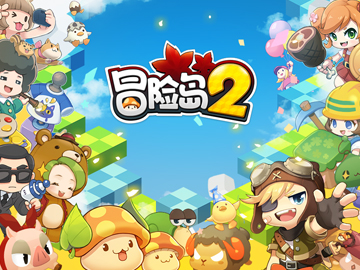 《冒险岛2》初心·革新版本——副本机制优化前瞻