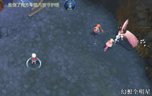 《幻想全明星》新英雄“雏鹤爱”小学生真是太棒了！