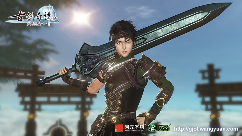 对饮豪情 《古剑奇谭网络版》百草谷中的前尘恩怨