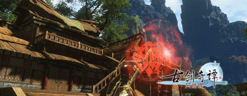 对饮豪情 《古剑奇谭网络版》百草谷中的前尘恩怨