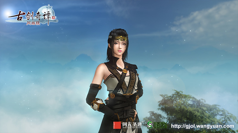 对饮豪情 《古剑奇谭网络版》百草谷中的前尘恩怨