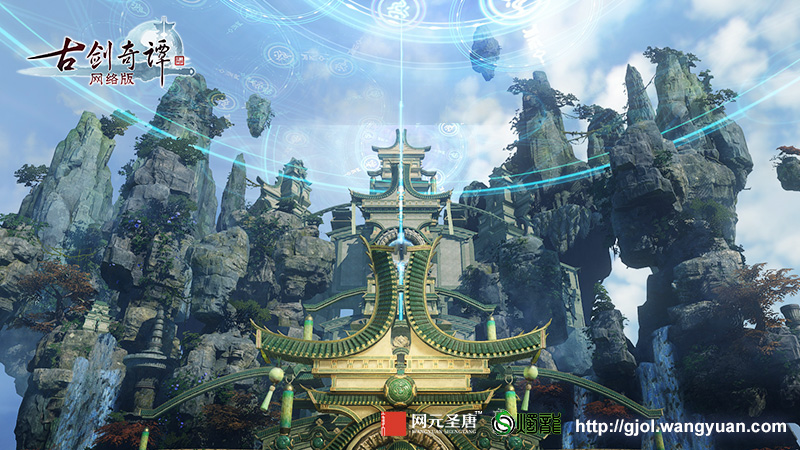 三宗盟誓 《古剑奇谭网络版》公布六大门派新造型