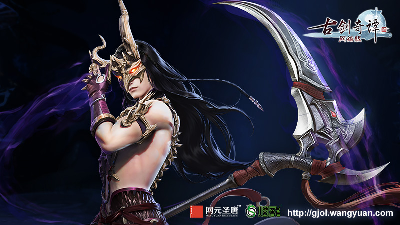 三宗盟誓 《古剑奇谭网络版》公布六大门派新造型