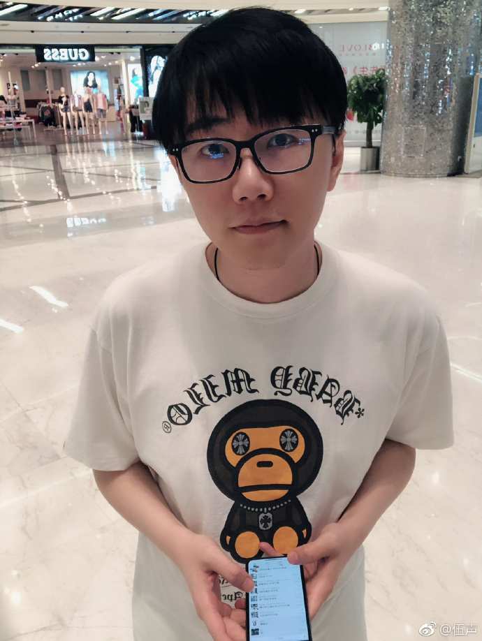 伍声宣布离开熊猫，归处究竟落在谁家？