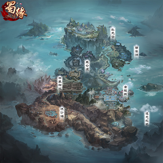 《蜀缘》终测完整背景曝光 体验新仙侠故事