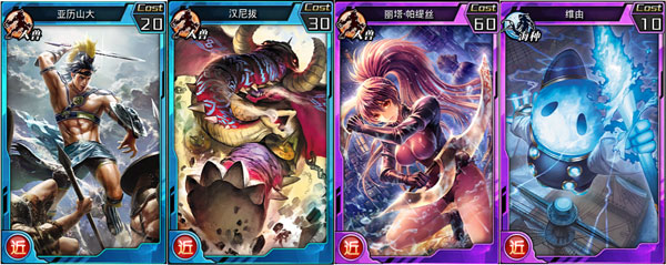 《红莲之王》新使魔联动 创世之王争霸赛今晚开战