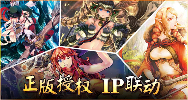 快带上你的“98K”《红莲之王》武器系统上线