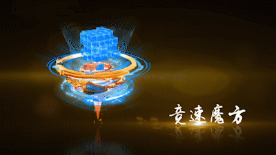 《远征》年度新版本曝光 新场景新职业前瞻