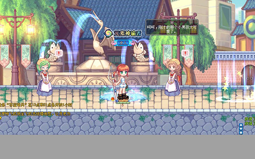 《彩虹岛》新版本更新曝光 礼遇国庆纵享欢乐时光 