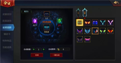 《梦三国》复刻手游曝光 预约享永久奖励