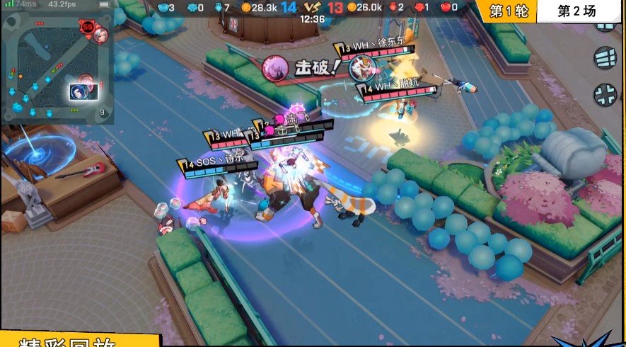 非人学园线下赛Day1： 哪吒天秀残血翻盘