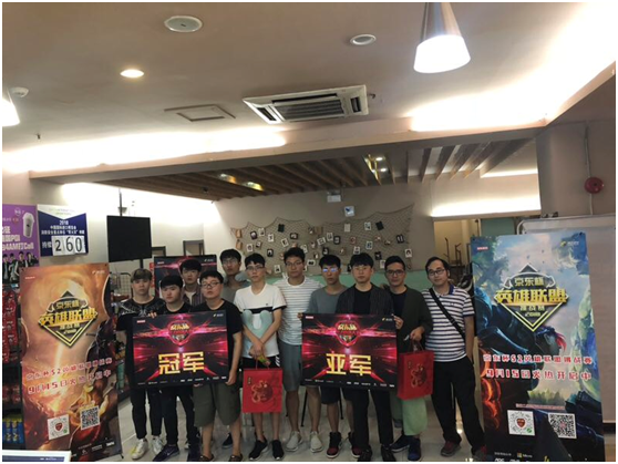 京东杯S2城市赛持续酣战 中秋节里的热血电竞